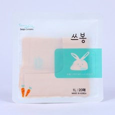 [쓰봉 1리터 ], 20개, 1L