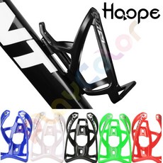 Haope 羽翼 水壺架 加厚 PC塑料 公路車登山車適用