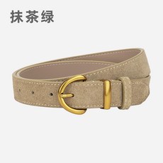 真皮女士絨面腰帶