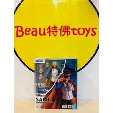 S.H.Figuarts 薩波 革命軍參謀總長 動作公仔, 1個