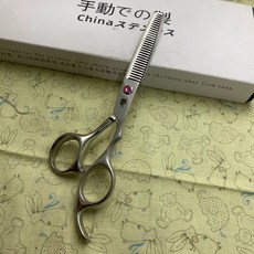 專業理髮牙剪 6寸 銀色手柄 紅色寶石軸承, 1個, 如圖所示
