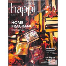 Happi Usa 2025년9월호