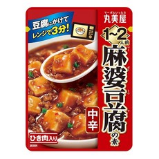 마루미야 12인분 마파두부의 아주 매운맛 100g