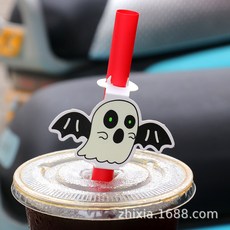 臺灣熱賣爆款一次性奶茶杯萬聖節聖誕節主題咖啡杯擺攤網紅適用南瓜蝙蝠吸管外賣套裝, 幽靈吸管牌100張, 1個