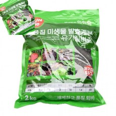 냄새없는 화훼용 미생물 계분 유기질 비료 2Kg 화분 원예비료 식물 영양비료, 1ml, 1개