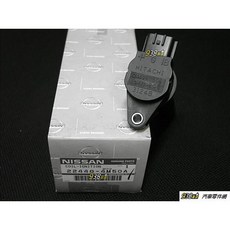 938嚴選 SENTRA 180 正廠考耳 原廠火星塞點火線圈組 N16 M1 點火升級, 22448-4M50A