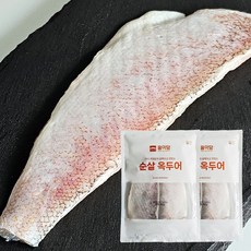 올미담 가시 걱정없이 담백하고 맛있는 순살 옥두어, 2개, 500g