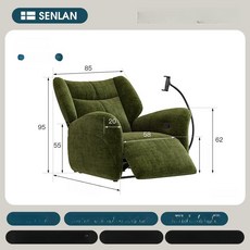 꾸꾸상점 모션침대 스마트침대 SS 슈퍼싱글 S, 1인용, 수동 회전판 없음 휴대폰 거치대 포함