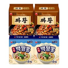농심 짜왕 사천백짬뽕, 18개
