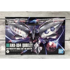 BANDAI 1/144 HG #195 Qubeley AMX-004 丘貝雷 模型, 1個
