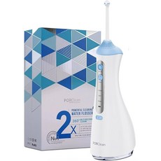 PORClean 寶可齡 居家手持沖牙機 PRO200V 晴空藍 大水箱 V型螺旋噴頭 360度全方位