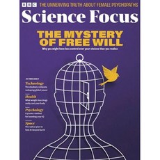 BBC Science Focus (월간) : 2026년 02월 : #429