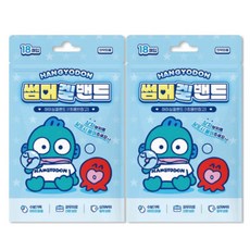 산리오 한교동 썸머겔밴드 아이싱겔밴드, 2개, 18개입