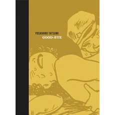 (영문도서) Good-Bye Hardcover, Drawn & Quarterly, English, 9781897299371