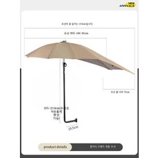 캠핑용 접이식 테이블 2인용 대형 높이조절 이동식 야외 피크닉 좌식 캠핑테이블 세트, 카키 긴 우산 120 테이블 전용