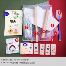 쿠키커터 세트 비접착 설탕공예 냉각판 베이킹 도구 세트 홈베이킹용 설탕공예용 냉각판 포함, 1개, AB_딥 옐로우색