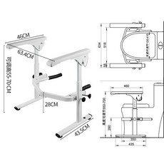 馬桶扶手 助力架 廁所扶手 安全扶手 馬桶扶手架 老年人 孕婦 助力 浴室 坐便器 免打孔, 1個, 醫護免打孔雙夾具扶手白色