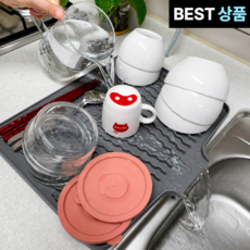 루미먼트 깔끔 물빠짐 주방 식기건조매트 실리콘 드라잉매트, 1개, 그레이, 1단 1개, 그레이, 1단