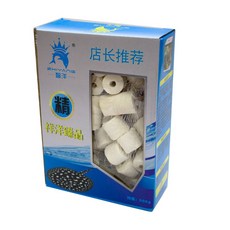 智洋 紅外線細菌環 水族過濾材料, 1個, 白色陶瓷環