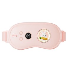 太空人暖宮腰帶 USB充電式震動按摩 三檔控溫護腰神器, 可愛兔兔粉色,按摩數顯暖宮寶, 可愛兔兔粉色, N/A