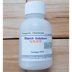녹말용액 1% Starch Solution 화), 1개, 100ml