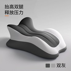 床上趴睡枕 靠背 躺枕 腿墊枕, 【趴睡枕無小枕】●一枕多用【雙灰拼色】,床上必備多用枕