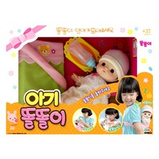 미미월드 NEW아기 똘똘이, 1개