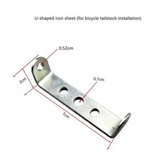 자전거 후방 캐리어 변환 시트, 1개