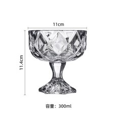 k桃園出 韓國ins琥珀色甜品杯 高腳冰淇淋碗 復古風早餐碗 裝飾收納擺件, 1個, 鉆石紋雪糕杯