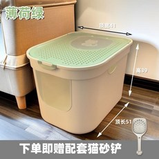 貓砂盆全封閉除臭頂入式特大號防外濺貓屎盆貓沙盆貓廁所貓咪用品, 1個, 如圖所示2798