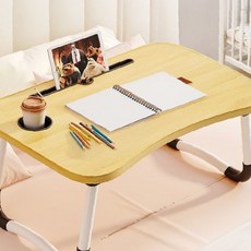 접이식 침대 위 좌식 테이블 컵 거치대 포함 독서 노트북 작업 간식 트레이 이동, 핑크