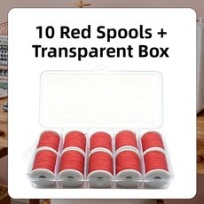 특수 재봉틀 보빈 페어 코어 롤보관 상자 홈 패브릭 아트 재봉 재료, 1개, 4. 빨간색 면사 10개 + 보관함