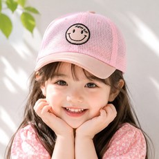 우주아이 여아용 해피스마일 매쉬 볼캡모자