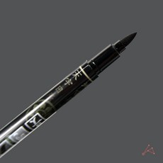 지방쓰기 세트_7558