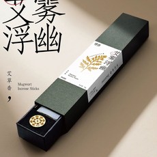천연 솔방울 향 스틱 도가향 불교 인센스 백단향 가루나무향, H. 헬스케어몸과 마음을 편안하게 하고 경락을, A. 30g 천연 향 스틱 임산부와 유아에게