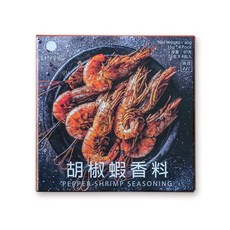 香料共和國 胡椒蝦香料包, 1個