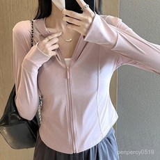 限時購 2024修身透氣遮陽防曬服 UPF50 防紫外線冰絲連帽外套 上衣 涼感外套 防曬外套女 MIXF, 蜜桃粉,XXL, 1個