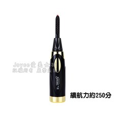 Eyecurl Iii USB燙睫毛器 全新第三代充電版，持久捲翹，安全溫控，打造迷人電眼, USB燙睫毛器III-黑色