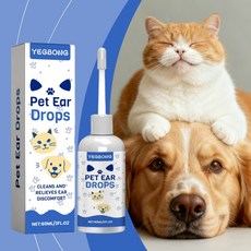 애완동물 귀약 - 귀지와 냄새를 부드럽게 제거하고 상쾌하게 유지하는 청소 솔루션