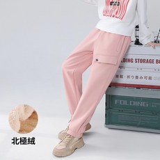 女童加厚防風長褲 防潑水保暖