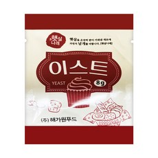 해가원 이스트 8g, 1개