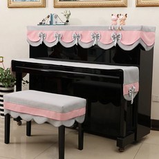 피아노 소음키퍼 덮개 방진매트 꾸미기, 1개, I. 나비넥타이 파우더