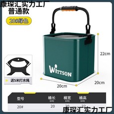 2025新款 可折疊手提魚護 戶外活魚桶 釣魚路亞野釣魚箱, 加厚【碳纤维】墨绿20#-8L送5米0,默认项