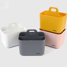 [오늘의택] 시스맥스 마이룸 포르타 미니 수납 정리함 미니수납 작은수납함, 옐로우