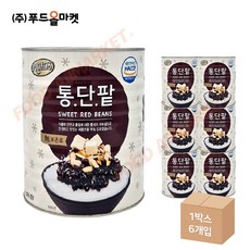푸드올마켓_ 리치스 통단팥 3kg /빙수팥 한박스 (3kg x 6ea), 6개