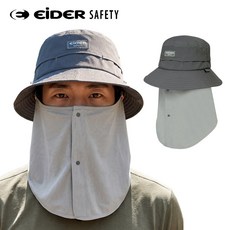아이더 여름 버킷햇 여성 남성 햇빛가리개 모자 가벼운 에어홀 차양햇, 딥카키
