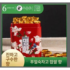 찹쌀향 보이차 고체 숙차 중국 페이스트 운남보이차 미니 믹스 생차 운남성 찹쌀차, B. 150g, 1개, 1ml