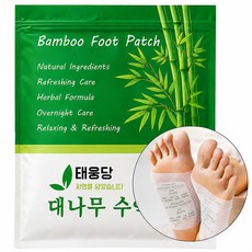 오늘출발 대나무 발패치 발바닥 힐링 목초수액 시트 패치 풋패치 대용량, 1세트, 100매입
