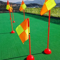 깃발 반환점 축제 단합 체육대회 용품 운동회 게임 도구 단체 훈련 육상, 깃발반환점1.5M세트