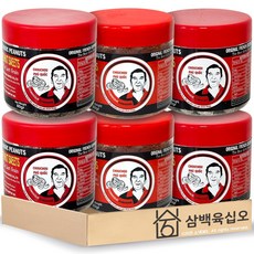 베트남 슈슈땅콩 카푸치노향 80g 2개 + 베트남 슈슈땅콩 코코넛 피넛 스위트 80g 2개 + 베트남 슈슈땅콩 치즈 스위트 80g 2개